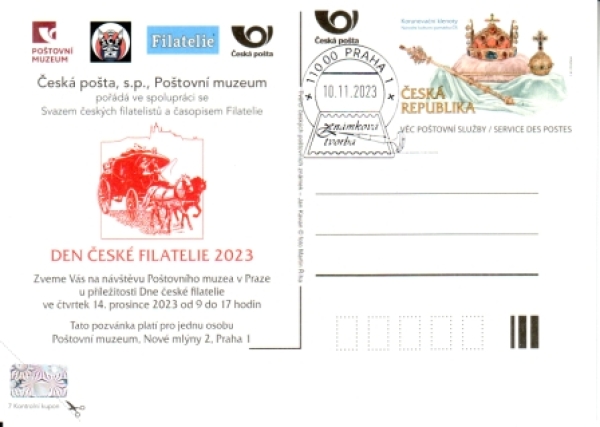 CSP 001 / 7 ● - 2023